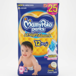 Previous Product Image