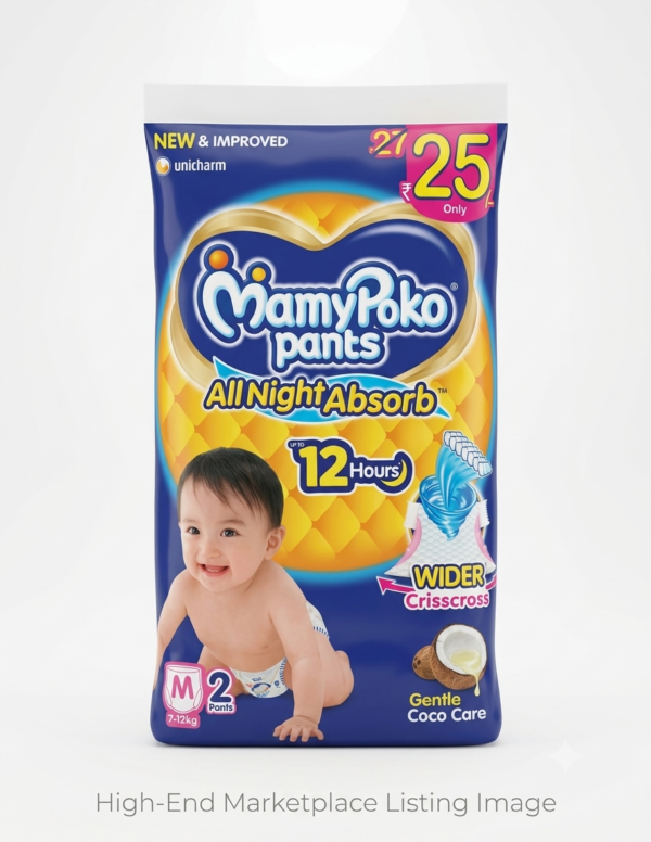 MamyPoko Pants All Night Absorb Diaper Pants (Medium - 7-12 kg, 2 Pants)